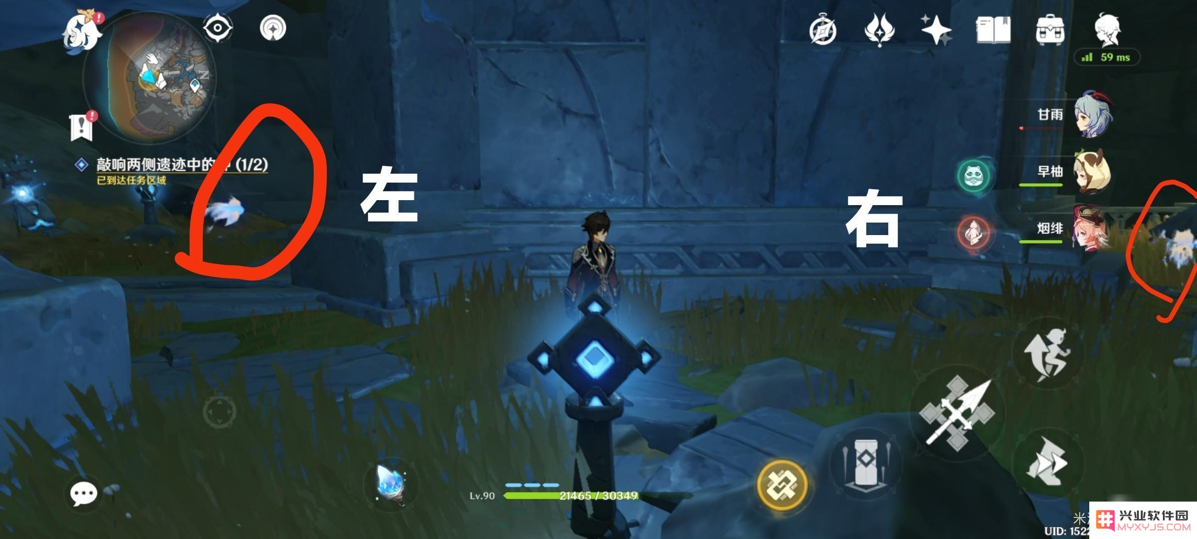 原神敲打两侧遗迹中的钟 原神探索解谜：敲响两侧遗迹中的钟