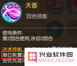 blob.png