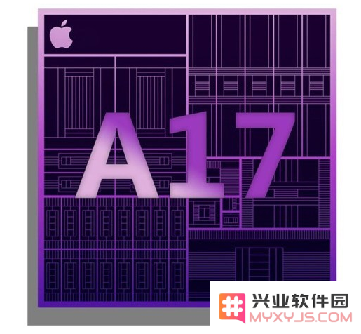iPhone 15会全系使用A17 芯片吗？