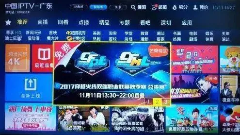 ·紧急｜教学 突发｜电竞赛事｜Roblox经济系统攻略