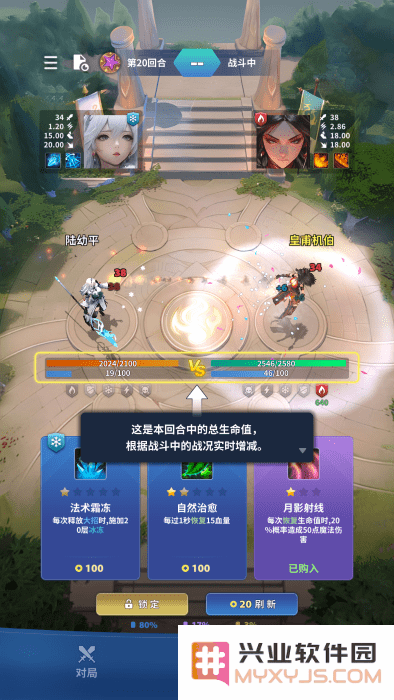 代号dxx官方下载