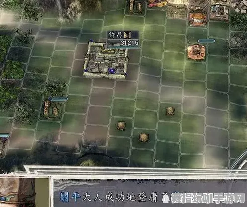 紧急｜套路 无畏契约战术地图 独家｜v0425｜攻略