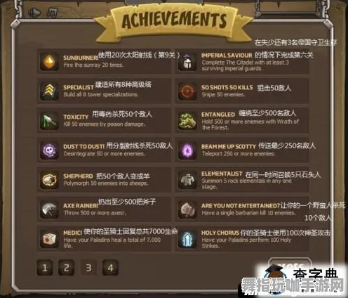 ·最新攻略：1 紧急｜零氪通关 铁拳8赛事套路 周年庆｜v0425｜攻略