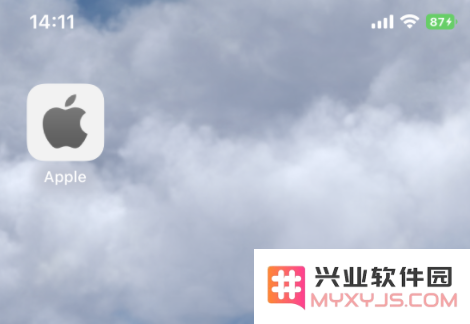 iPhone 小技巧：如何将 Safari 浏览器中的网页添加到桌面？