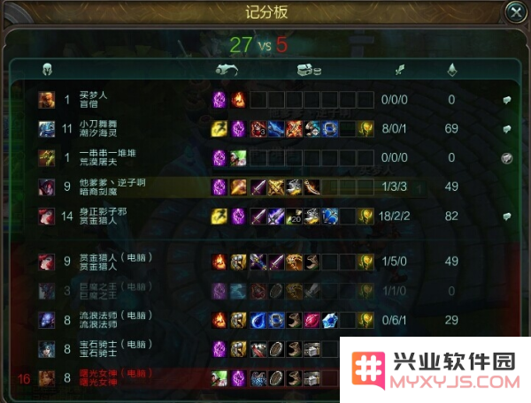 英雄联盟怎么和队友打字 英雄联盟怎么和队友打字