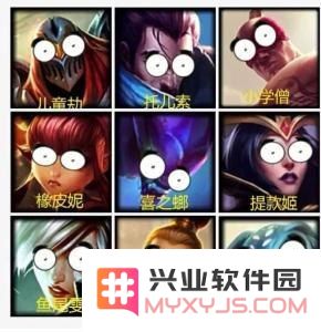英雄联盟怎么和队友打字 英雄联盟怎么和队友打字