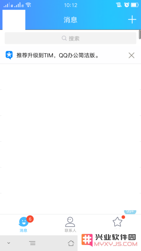 王者荣耀怎么领qq钱包 王者荣耀如何领取QQ钱包红包