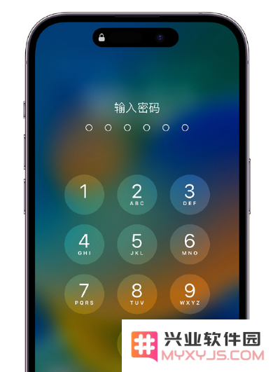 小技巧：如何通过 iCloud 网页查找 iPhone 位置？