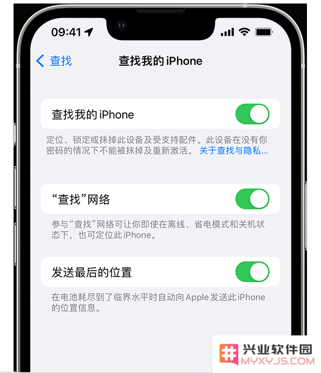 小技巧：如何通过 iCloud 网页查找 iPhone 位置？