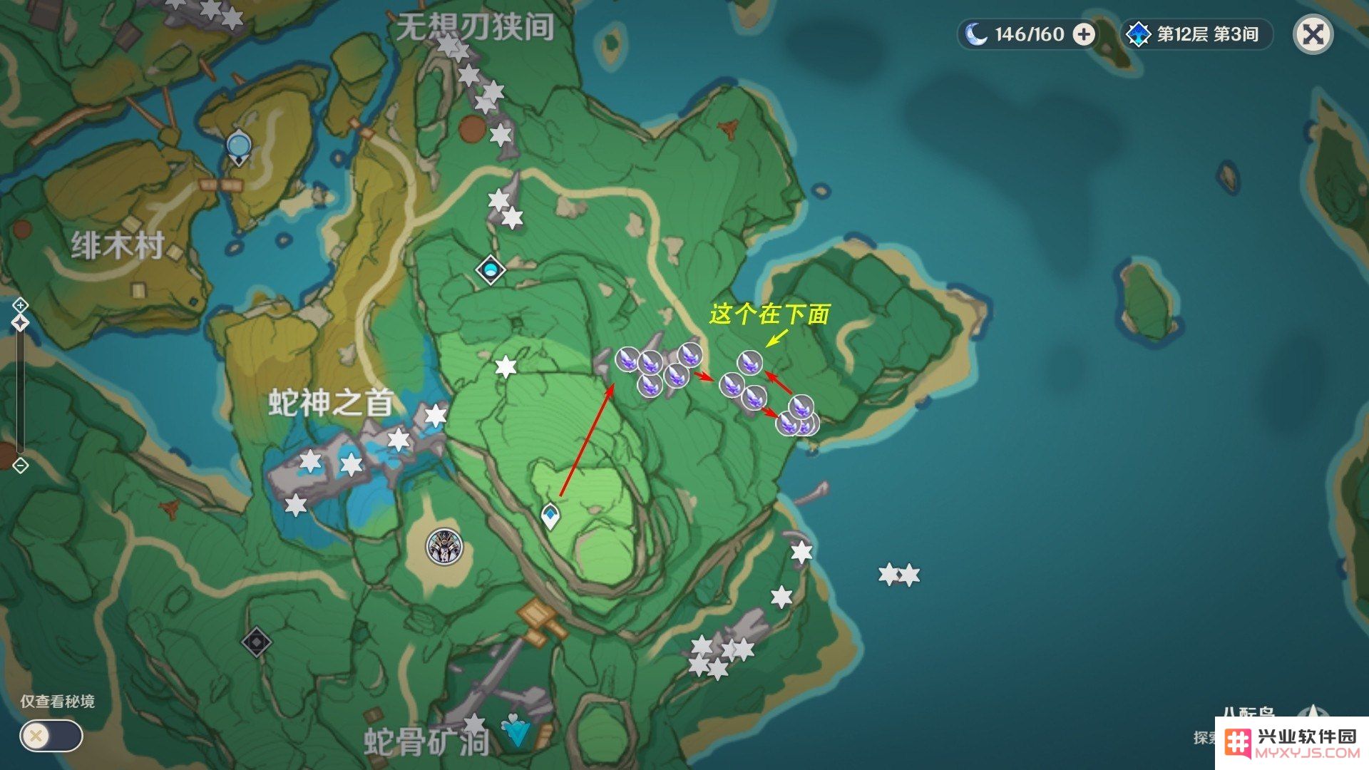 原神晶化骨髓采集地点详解指南 原神晶化骨髓获取方法与位置分析