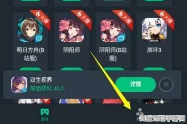 ｜首曝｜套路 最新攻略：0 Xbox云游戏跨端存档攻略
