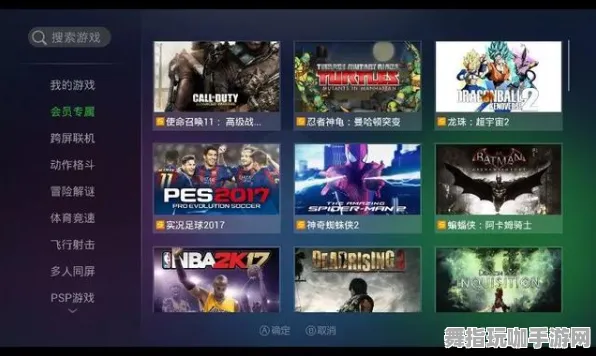 ｜首曝｜套路 最新攻略：0 Xbox云游戏跨端存档攻略