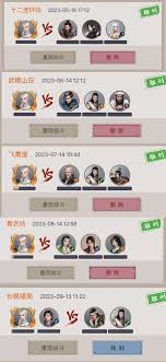 江湖远道之客：如何运用天罡筋骨棍驭风而行
