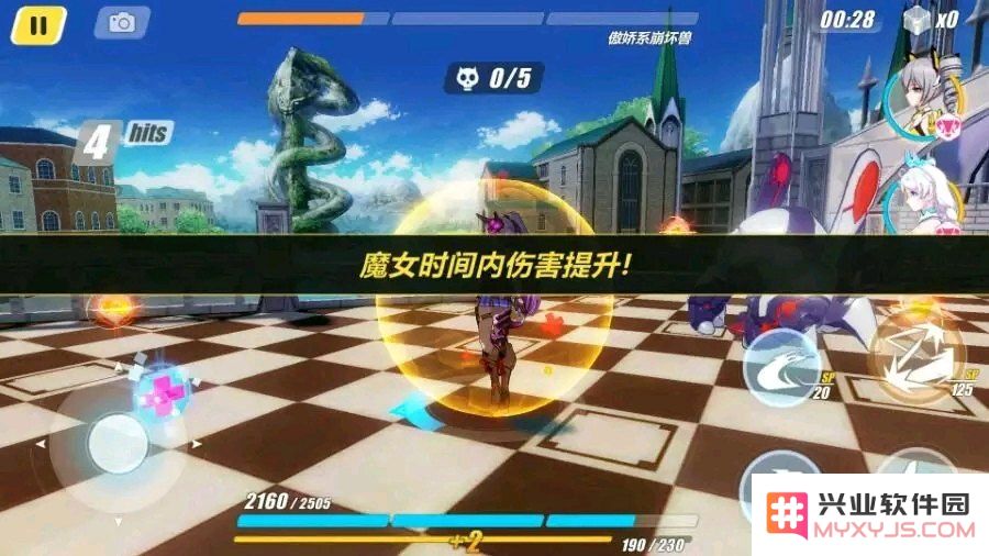 原神怎么改名字下面的话 原神中如何更改角色昵称及注意事项