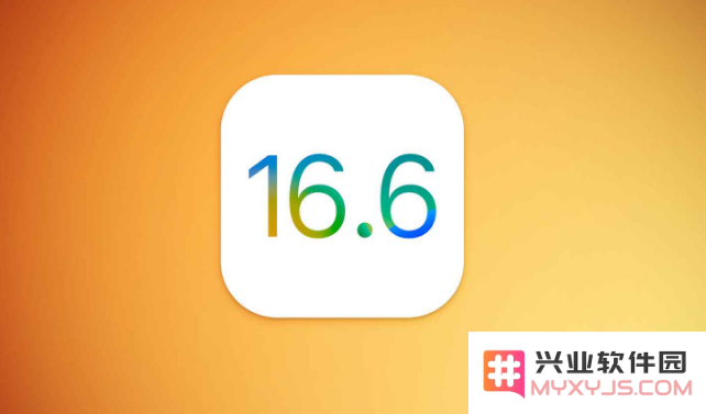 苹果 iOS / iPadOS 16.6Beta 4 更新内容及升级方法