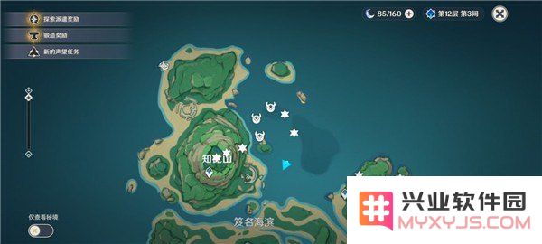 原神鹤观岛全部解谜任务攻略指南 原神鹤观岛完整解密流程详解