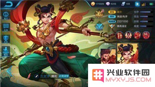 王者荣耀哪吒的大招怎么放出来 王者荣耀哪吒的大招释放技巧