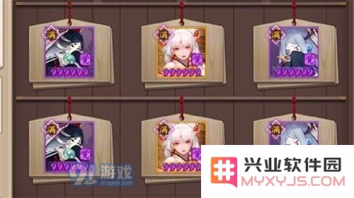 阴阳师三化鲸怎么打?三化鲸不知火阵容攻略