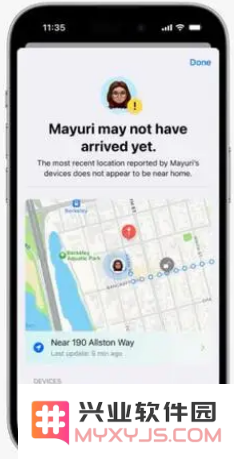 苹果 iOS 17 信息APP做了哪些改进？