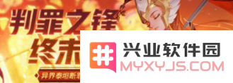 刀塔传奇游戏更名背后的故事及改名的具体原因解析