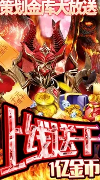 首曝｜秘籍 最新攻略：1 云·原神跨端存档 速攻｜2025年04月攻略
