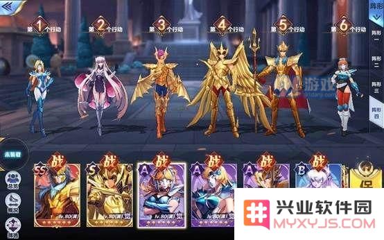圣斗士星矢手游波塞冬PVE小宇宙怎么搭配 波塞冬PVE阵容玩法攻略