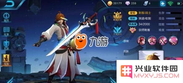 王者荣耀刺客连招技巧详解与视频教学指南，助你轻松掌握刺客英雄连招技巧
