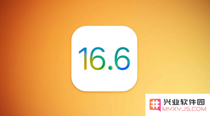 iOS 16.6 RC更新的主要内容是什么？iOS 16.6 RC是否可以视为正式版更新？