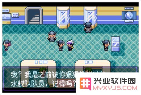 口袋妖怪漆黑的魅影