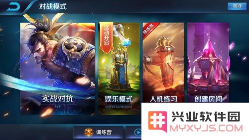 王者荣耀那个英雄熟练度怎么刷 王者荣耀英雄熟练度怎么刷