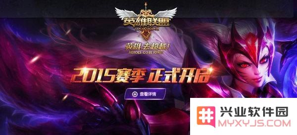 英雄联盟战魂深度点评与解析：揭示游戏机制与玩法的魅力所在
