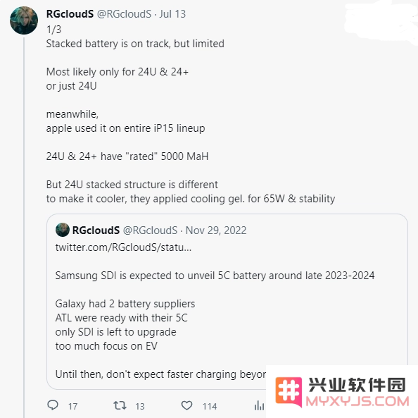堆叠式电池技术的优势有哪些？iPhone 15 系列是否能够实现这些新技术的应用？