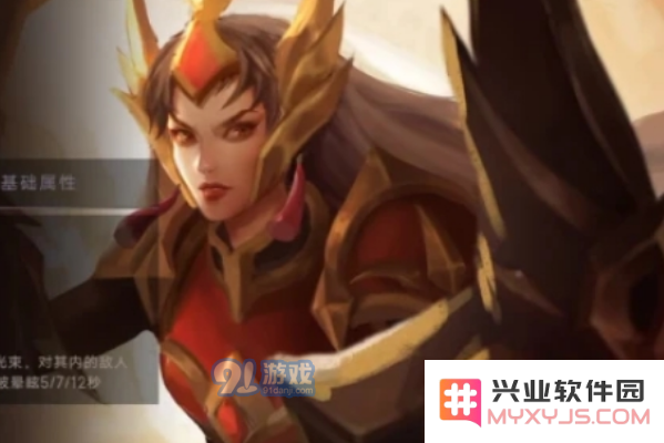 《金铲铲之战》曙光神将出装推荐