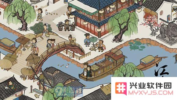 江南百景1.jpg