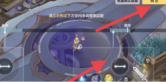 ‖突发｜解析 曙光英雄分路运营 实测｜v0425｜攻略