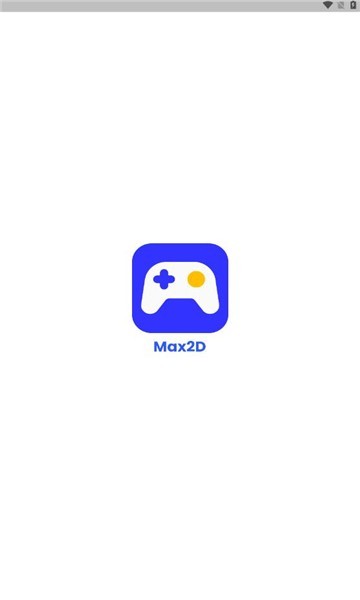max2d手机版 v2023.09.01 安卓版 0
