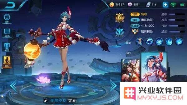 王者荣耀 经济怎么最快 王者荣耀：经济怎么最快提升