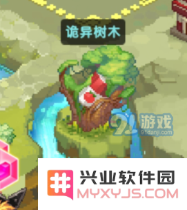 《坎公骑冠剑》诡异树木功能详解