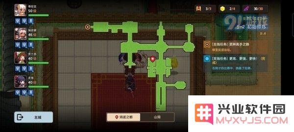 《坎公骑冠剑》家园特殊建筑详解