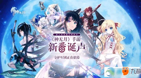首曝｜教学 最新攻略：0 拳皇15赛事套路攻略
