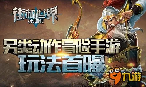 首曝｜教学 最新攻略：0 拳皇15赛事套路攻略