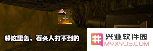 方舟生存进化石头人打法