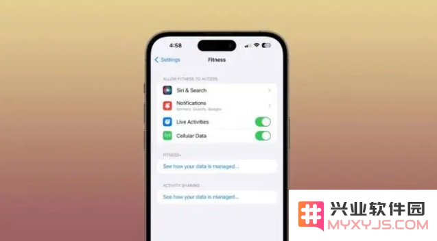 iOS17 beta2变化汇总