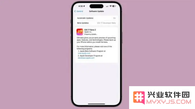iOS 17 beta 2更新详情与新特性全面解析与汇总