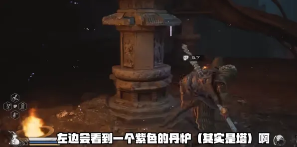 ｜独家｜深入解析：黑神话：悟空神庙全方位攻略与最新秘笈分享