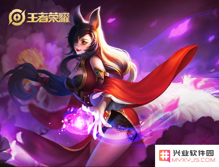 王者荣耀的妲姬怎么换 王者荣耀的妲己玩法解析