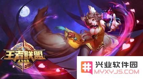 王者荣耀的妲姬怎么换 王者荣耀的妲己玩法解析