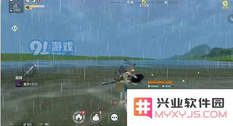 《妄想山海》淘金点怎么玩