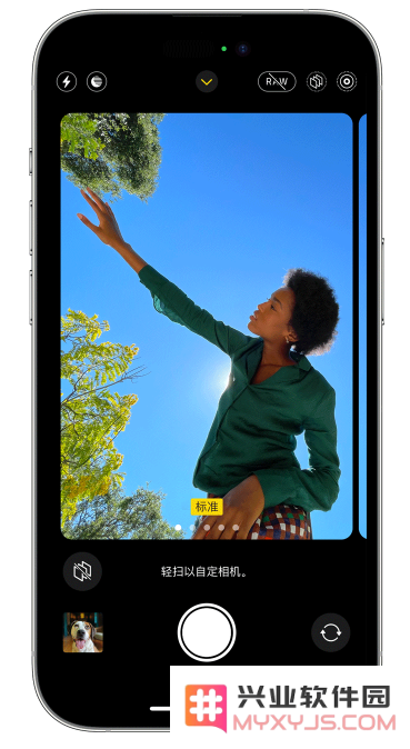 探索iPhone相机的强大功能及其详细使用技巧，记录生活中的每一个美好瞬间