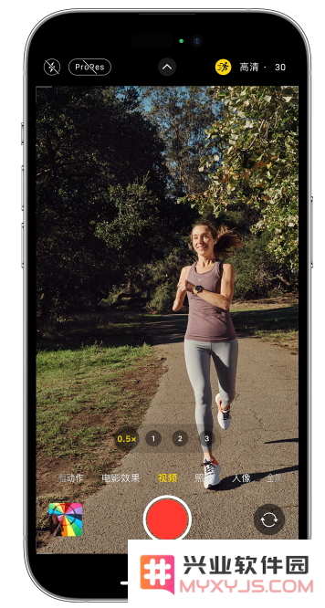 iPhone相机功能及使用方法